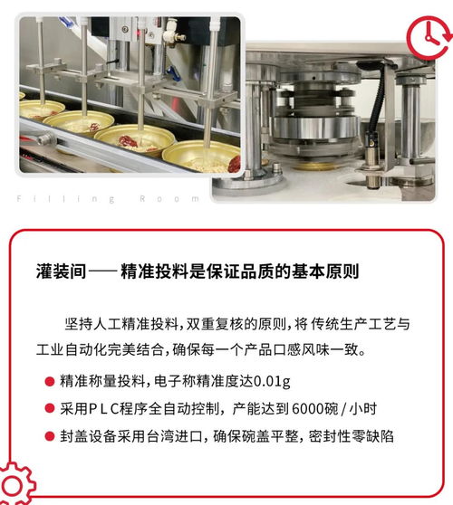 时光淬炼的匠心 一家小店如何用一年光阴打磨一款下午茶