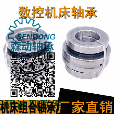 瓦房店轴承、机床轴承与厨卫日用杂品研发的创新交汇