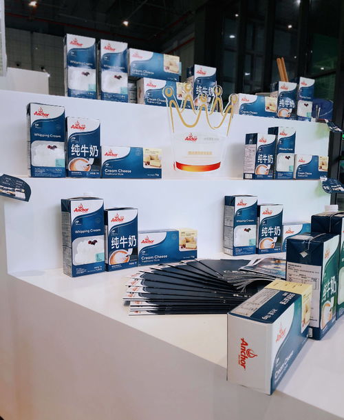 恒天然出售中国牧场业务 战略调整下的中国市场深耕与创新布局